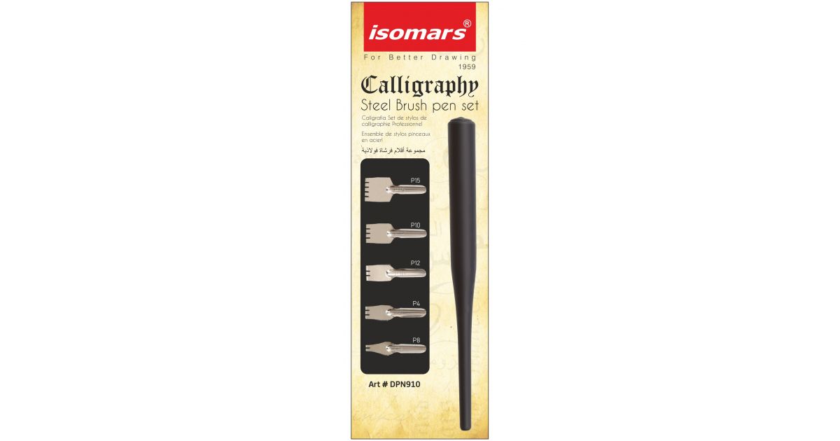 Isomars R140 კალიგრაფიული მეტალის ფუნჯი Isomars · საკანცელარიო