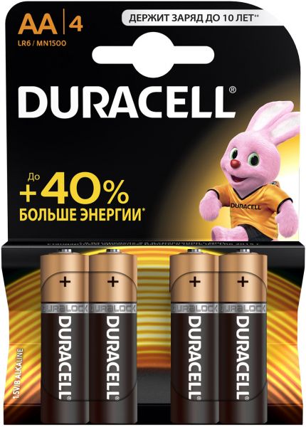 Battery AA Duracell 4 Pieces · Stationery