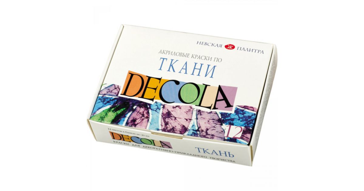 Decola — Peinture Textile Blanc Paillette 50ML | Teinture Textile À Haute  Teneur En Pigments | Fabriqué par Nevskaya Palitra
